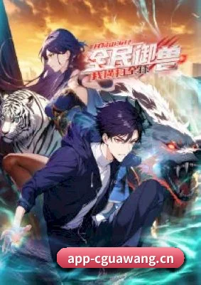 内容革新
